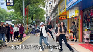 Vẻ đẹp của mỗi ngày ở thị trấn nhỏ đều được nhìn thấy~