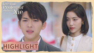 Highlight | Yufei took him to a psychiatric hospital | Let's Date, Professor Xie | 爱情，开袋即食 | ENG SUB