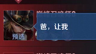 《能 屈 能 伸》