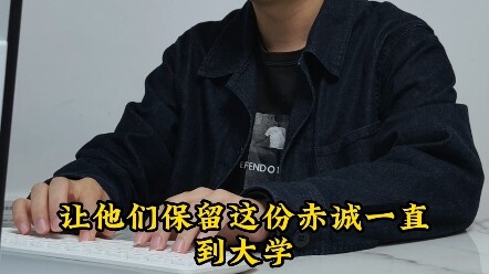 Sebagai wali kelas, saya diwawancarai.