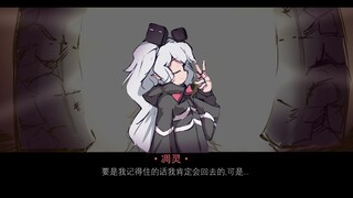 [剧情魔改向] -MC把妹王-01