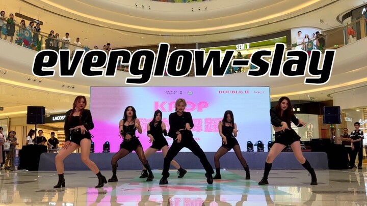 Lihat aku mengguncang panggung! Pasukan khusus 48 jam dan Loft bersama-sama menampilkan tarian cover