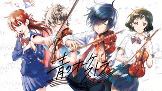 Dàn Giao Hưởng Thiên Thanh (Ao no Orchestra) - Tập 1-24 [Việt sub]