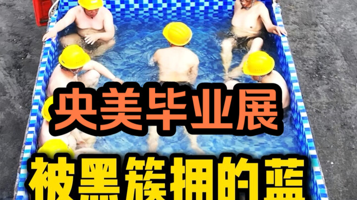 Ayah: “Kamu masuk universitas berkat itu, kan?”