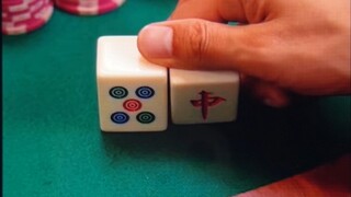 2 end | นนัพ