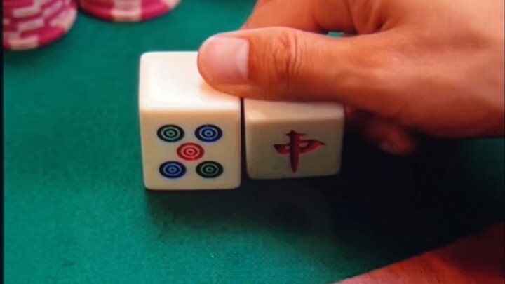 2 end | นนัพ