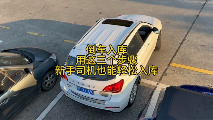 [Car God No. 1] The latest video is now online—come check it out!