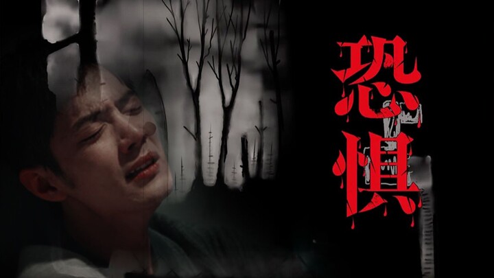 Selesai dalam satu episode “Dikunci di loteng, harta pribadi ayah” – pendewasaan/narcissistic/meramp