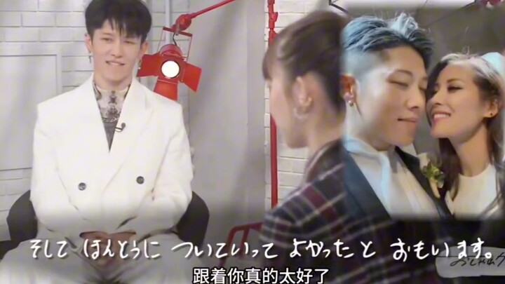 Takamasa Ishihara’s daughters talk about their dad: “He’s really great, it’s just that he and Mom ar