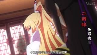 〖all大〗修罗场搞起来，东方纤云果然有万人迷光环～（cp大乱炖，雷者勿入喔）