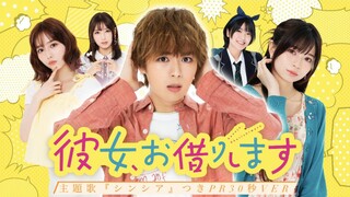 Kanojo, Okarishimasu Live Action (Eps 8) Sub Indo