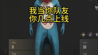 Cảm giác làm được rất nhiều nhưng lại dường như chẳng làm được gì cả.