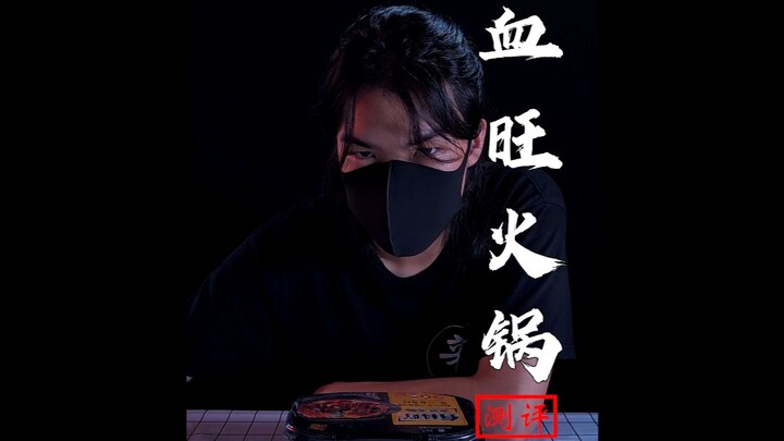【Xin’s Review】Conditions are limited, so here’s a quick patch—hope you can make do with it!
