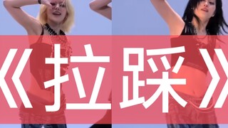 Nói thật cũng là một kiểu đá xéo.