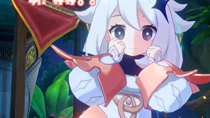 ราชาหญ้ามงคลตัวน้อยยังเด็กและช่างพูดมาก แต่ราชาทะเลแก่ๆ เป็นของ วู วู วู เธอไม่มีฉันอยู่ในใจ