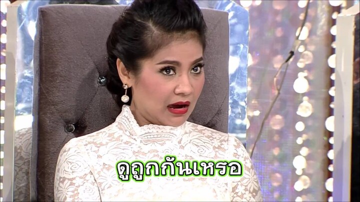 กิ๊กดู๋ : พี่ตั๊ก ศิริพรยกล้อ [5 ส.ค. 59] Full HD