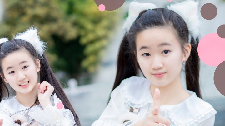 I'm so sorry that you're so cute at 12 years old~ Happy New Year with you sweet girl!