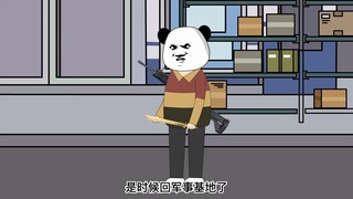 第45集 我继续昏迷中，命悬一线