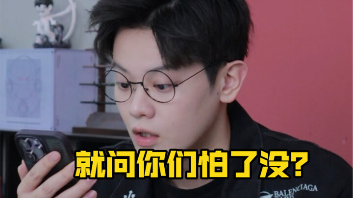 【เด็กซน KC】ของขวัญปีใหม่จากแต่ละพื้นที่สุดเว่อร์ขนาดไหน?