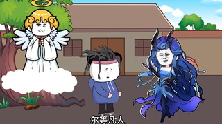 假如你的头像是你的对象，头像是自己那你对象就是性转版的你