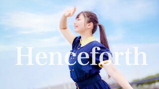 【なひ】Henceforth  /  Orangestar 【オリジナル振付】