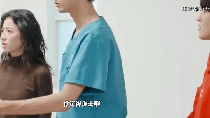 Dad was so scared he passed out—time to swap in the daughter for the “180-Day Reset Plan”!