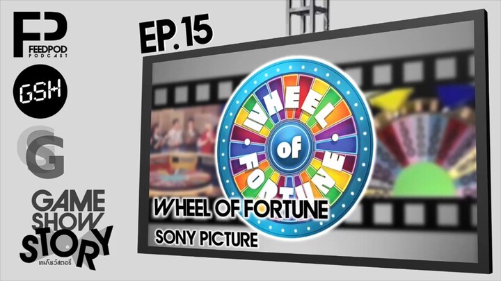 Wheel of Fortune Thailand ลาภติดล้อ EP.Pilot ออกอากาศ 6️⃣ พฤษภาคม 2️⃣5️⃣6️⃣4️⃣