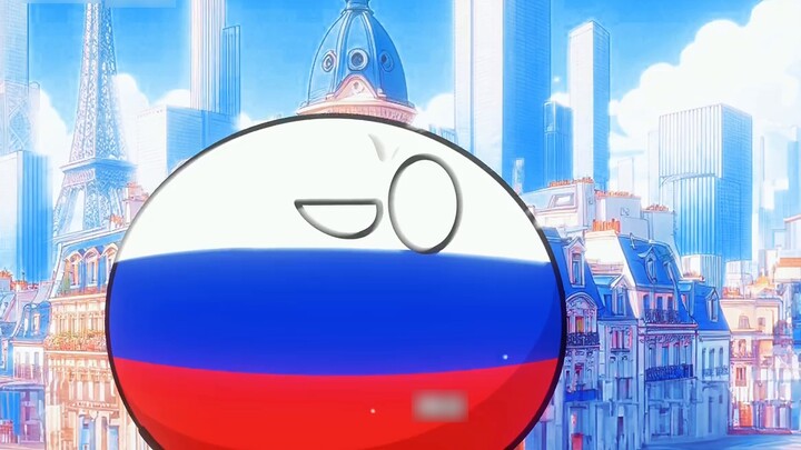 【Polandball】ความผ่อนคลายของฝรั่งเศส