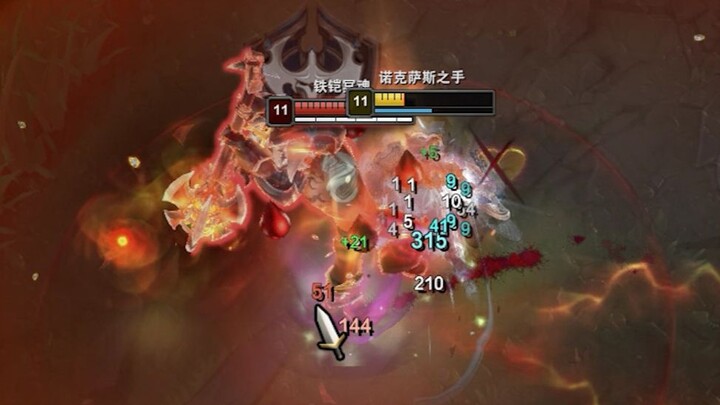 Teammate: Jiang Zi’s operation?