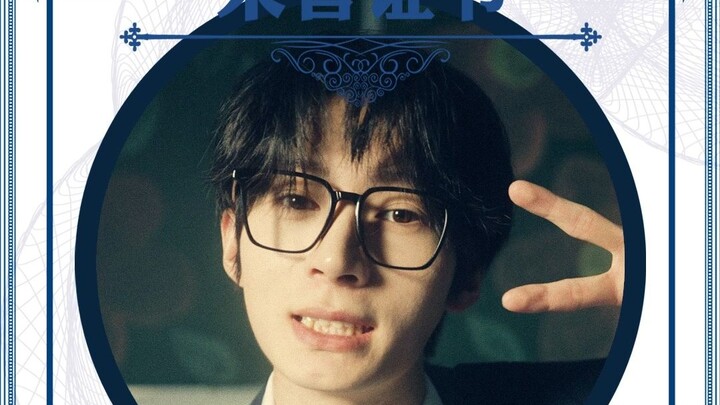 Nilainya luar biasa, tapi pemikirannya melawan norma.