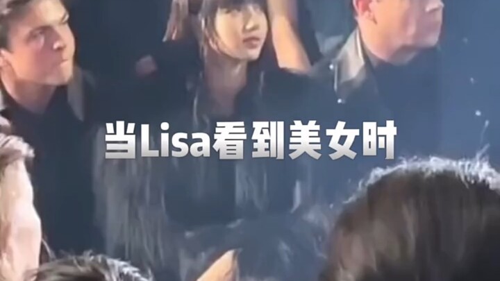 แบล็กพิงก์ ลิซ่า แฟชั่นวีคปารีส