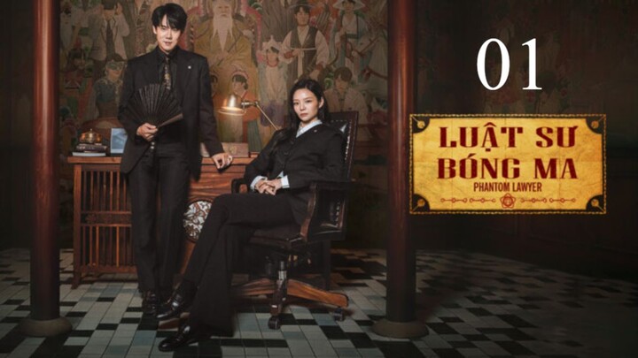 Thuyết Minh - Luα† Sư B0ng M@ (ʋαn Ph0ng Luαt Sư Shjn I Rαng)