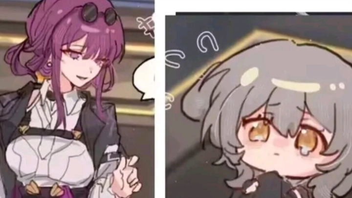 Mom Kafka, please take in the Cosmic Raccoon!