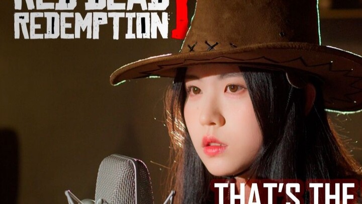 【Red Dead Redemption 2】 Bản cover đẫm nước mắt của chính là như vậy, Chuyến đi cuối cùng của Arthur