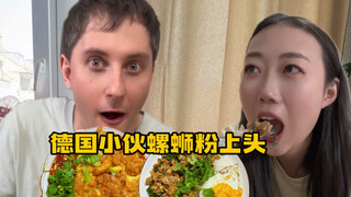 Bersama suami Jerman, kami berdua tak bisa berhenti makan mi rice noodle!