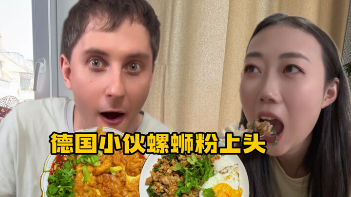 Bersama suami Jerman, kami berdua tak bisa berhenti makan mi rice noodle!