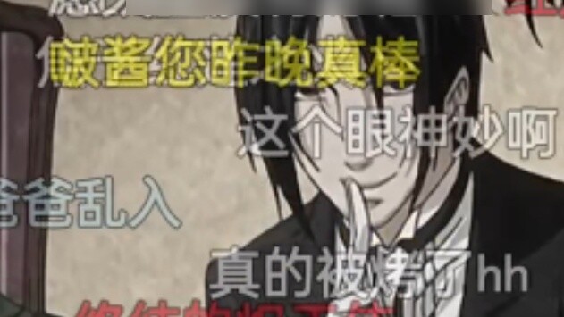 Black Butler This picture must be accompanied by tiger and wolf words