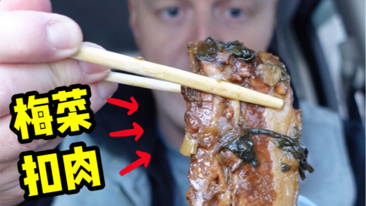 Hari ini makan aja sekedarnya, nasi kotak babi kukus dengan sayur asin yang sederhana!