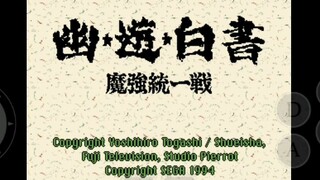 Yu Yu Hakusho - Makyou Toitsusen (Japan) (English) - Yusuke, Longplay. MD.emu Free