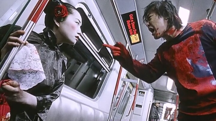 Are you a human or a ghost? Coming out dressed like this in the middle of the night will scare peopl