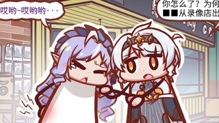 【0起洞】薇薇安！为何捂着■■从录像店里出来？