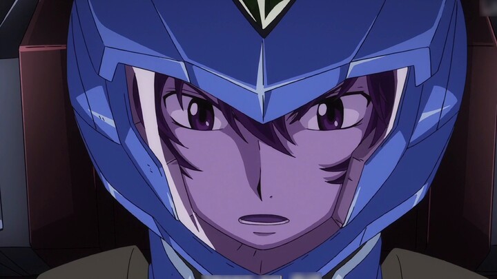 00r fixed frame assembly