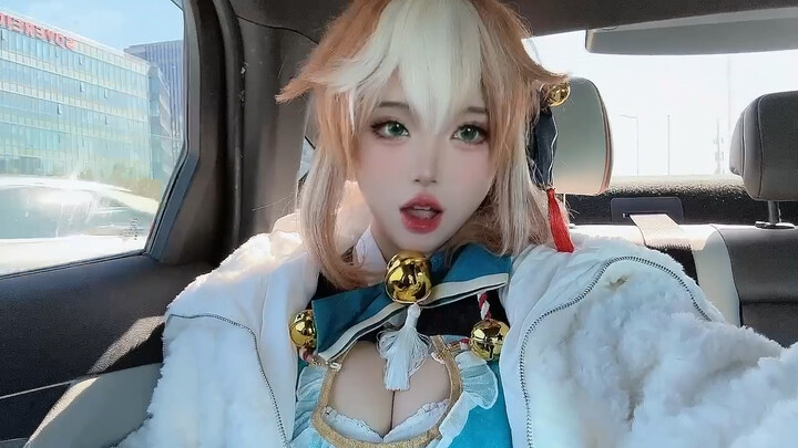 See the stars in my eyes