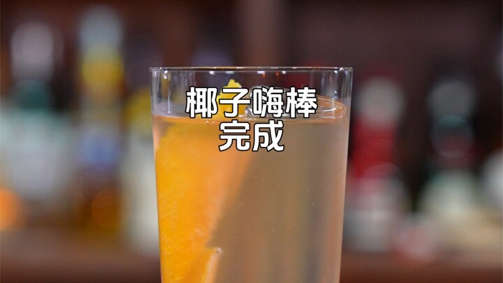 Hai-bang dừa: Tự làm nước soda dừa, pha cách uống hai-bang đẳng cấp hơn.