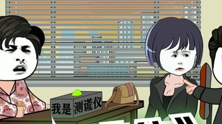 When an interview meets a lie detector