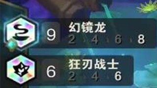 永恩：‘今天谁来也不好使，我说的！’