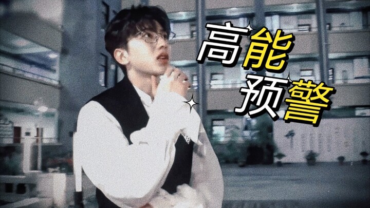 Please—guys who take gaming seriously on variety shows are seriously handsome, right! Cai Xukun