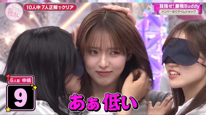 Sokosaku #289