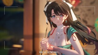 【鸣潮】1.2剧情霄月会龙灯，我朋友说一秒都不用剪。