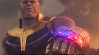 光照会凭什么能轻松秒杀灭霸，难道他们比妇联更强吗？